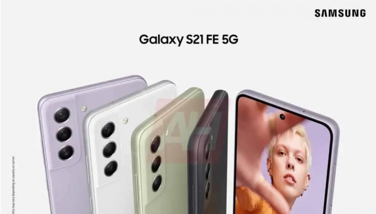 三星 Galaxy S21 FE 为何迟迟未发表？最新消息是年底或明年一月会登场 到时你还期待吗？
