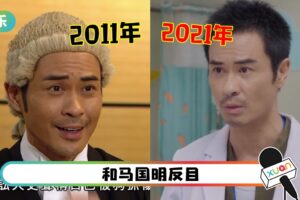 仿佛“Law霸”回来了！郑嘉颖新剧再现胡须look…有机会三度封帝？