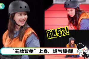 宋智孝玩《鱿鱼游戏》玻璃桥吓到脚狂抖！运气好到让Haha 狂飙脏话