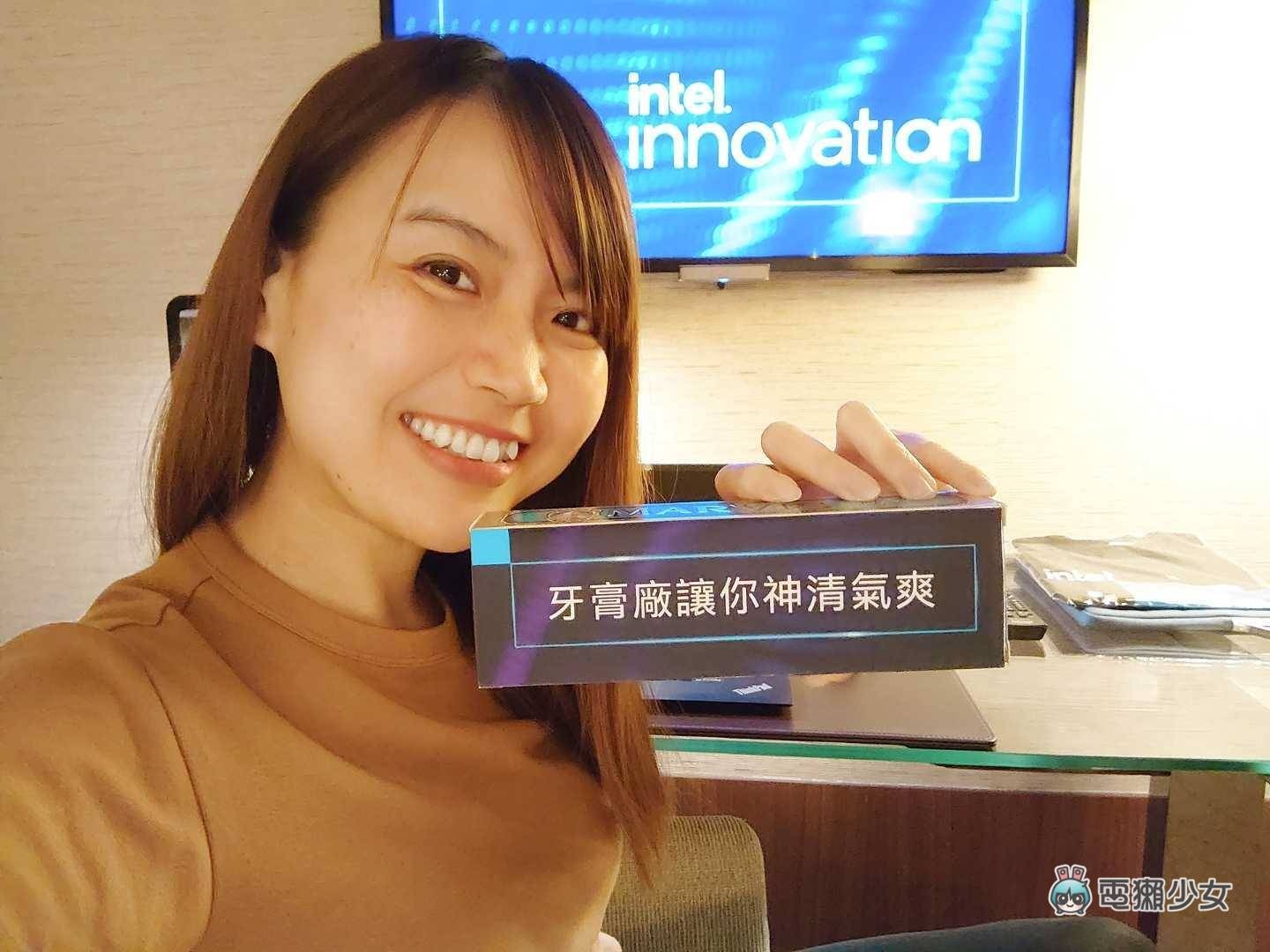 出门|英特尔发表第 12 代 Intel Core,最强游戏处理器 i9-12900K 来啰! 内容图16 潮品文-大潮社旗下实时最新热点娱乐时尚数码等新闻资讯网站! 出门|英特尔发表第 12 代 Intel Core,最强游戏处理器 i9-12900K 来啰!