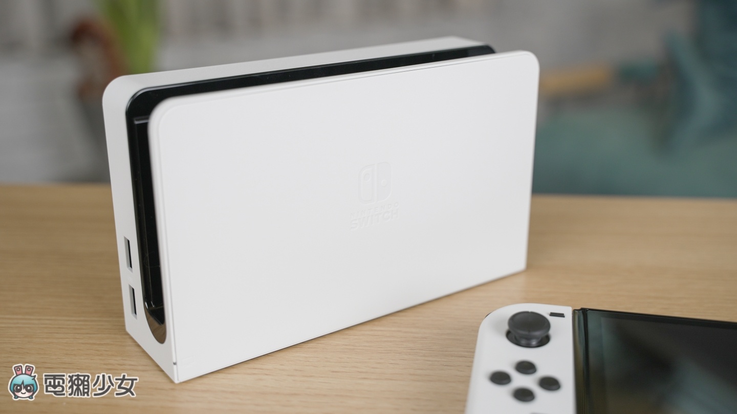 Switch OLED 开箱!跟上一代哪里不同?该升级吗?热门 QA 帮你解答! 内容图15 潮品文-大潮社旗下实时最新热点娱乐时尚数码等新闻资讯网站! Switch OLED 开箱!跟上一代哪里不同?该升级吗?热门 QA 帮你解答!