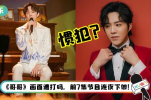 【李云迪被捕】李云迪竟是嫖娼惯犯？网曝上半年曾经被抓过…早年在德国留学时情史丰富！