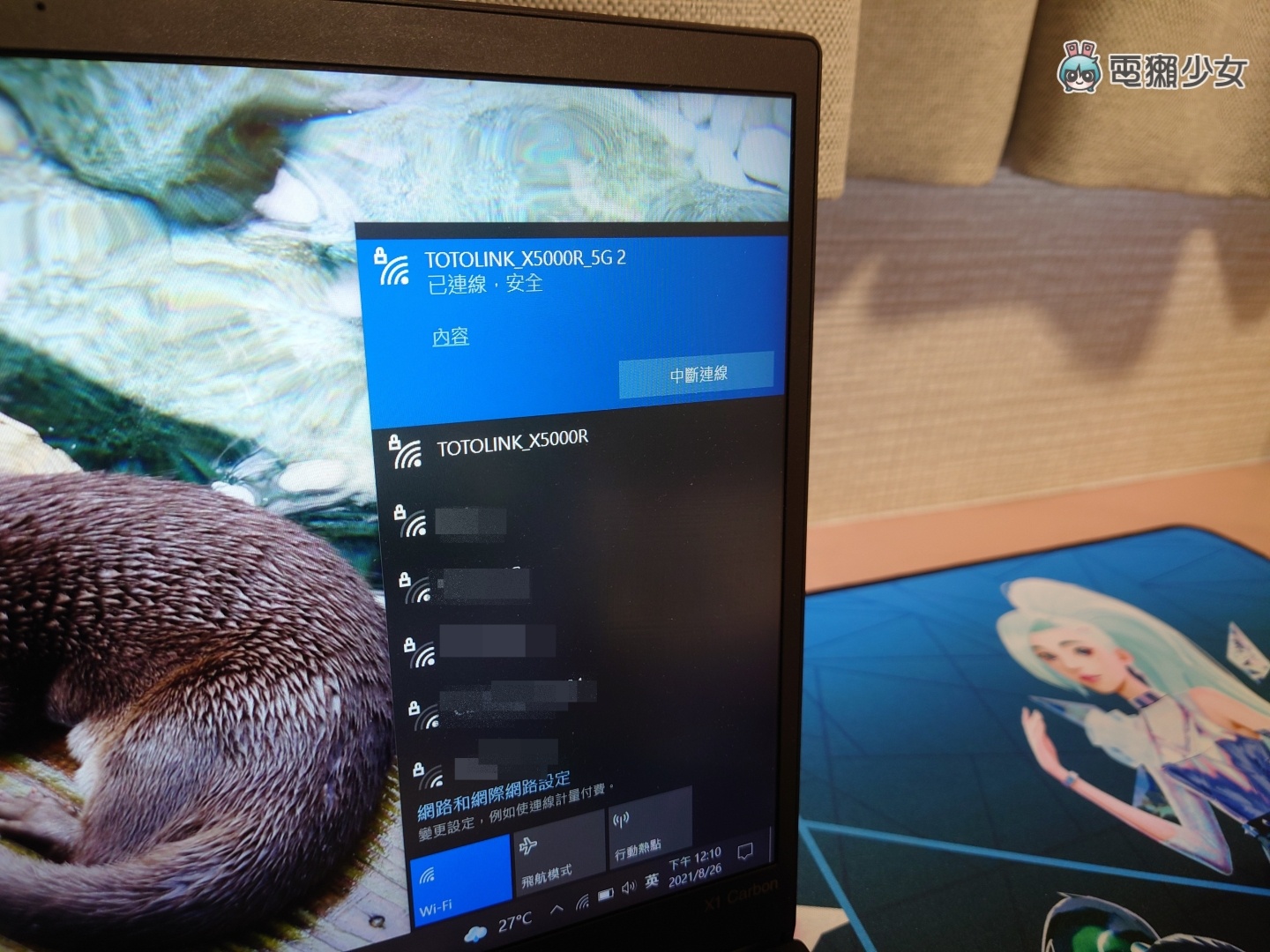 家用路由器怎么挑?看懂 Mesh、Wi-Fi 6 选购重点整理! 内容图8 潮品文-大潮社旗下实时最新热点娱乐时尚数码等新闻资讯网站! 家用路由器怎么挑?看懂 Mesh、Wi-Fi 6 选购重点整理!