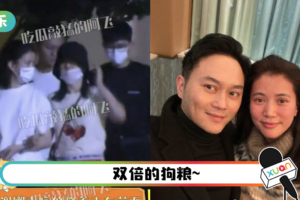张智霖、袁咏仪、张杰、谢娜聚餐啦！ 两对夫妻的撒糖方式各不相同
