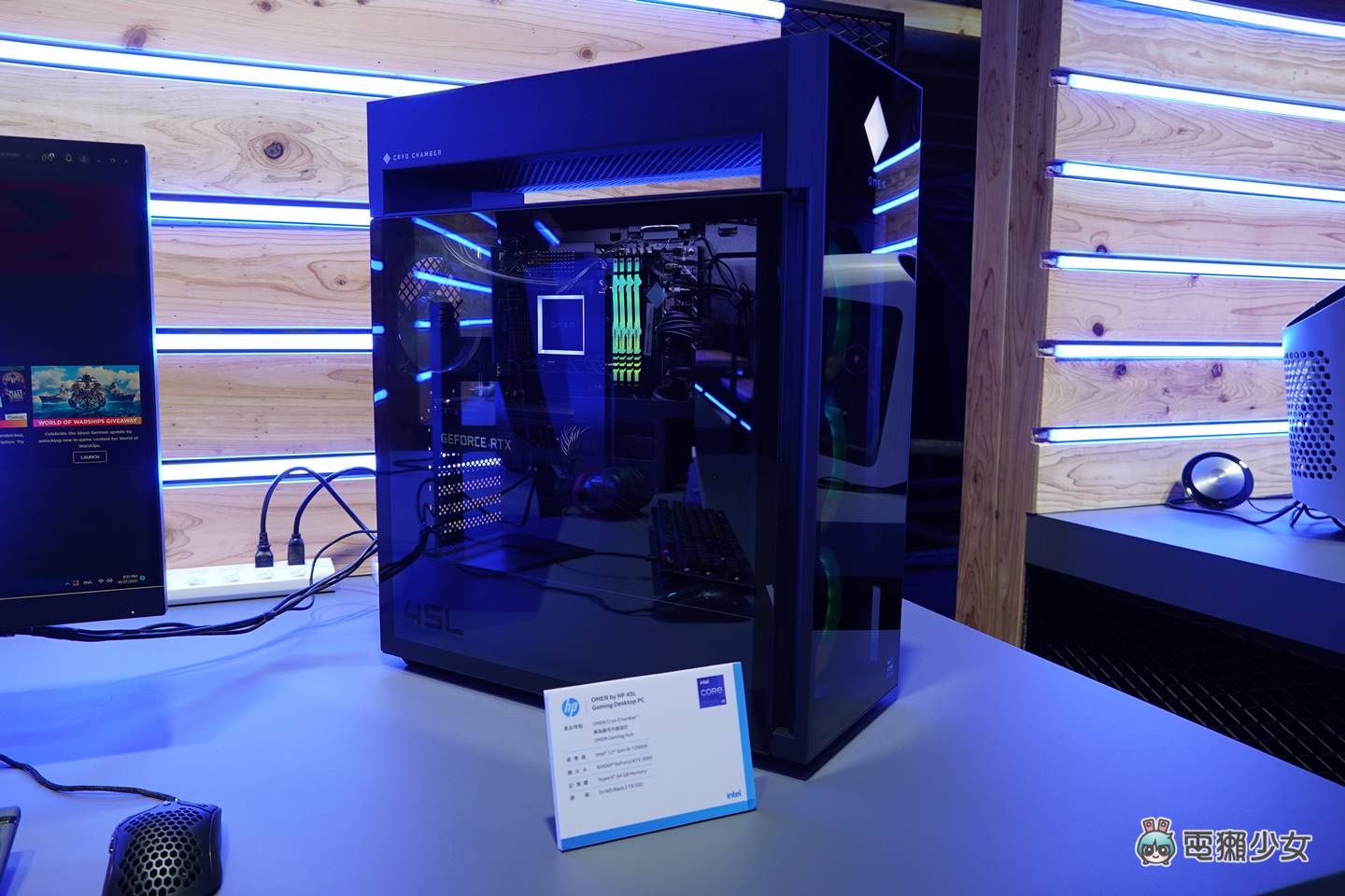 出门|搭载 Intel 第 12 代处理器的桌机与主机板列队中!戴尔、华硕、技嘉、Acer、MSI、HP、BIOSTAR、ASrock、Lenove 都在,有你的菜吗? 内容图15 潮品文-大潮社旗下实时最新热点娱乐时尚数码等新闻资讯网站! 出门|搭载 Intel 第 12 代处理器的桌机与主机板列队中!戴尔、华硕、技嘉、Acer、MSI、HP、BIOSTAR、ASrock、Lenove 都在,有你的菜吗?