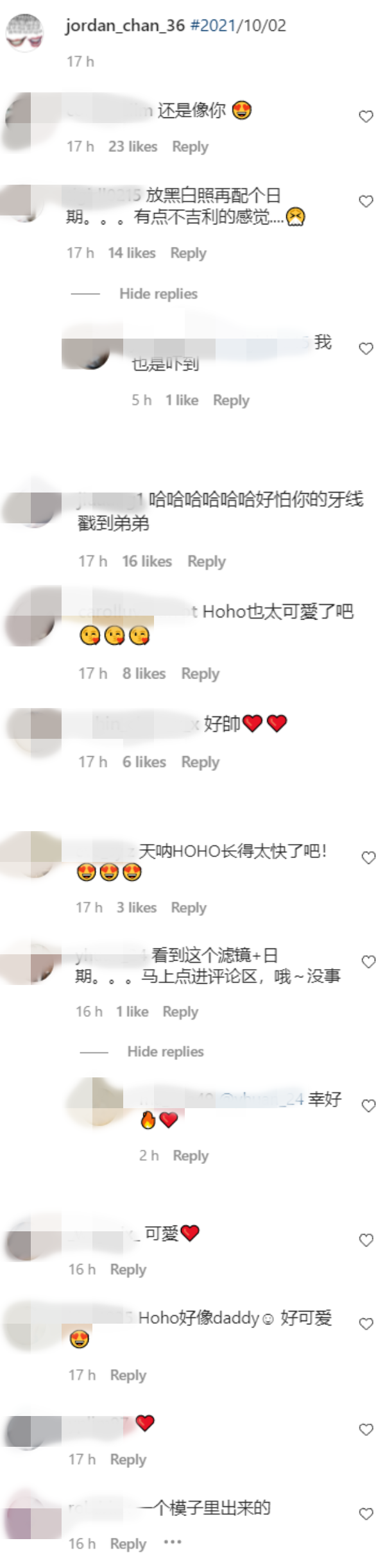 陈小春晒1岁半小儿子正脸照 网友却喊怕：有点不吉利 娱乐资讯 图2张
