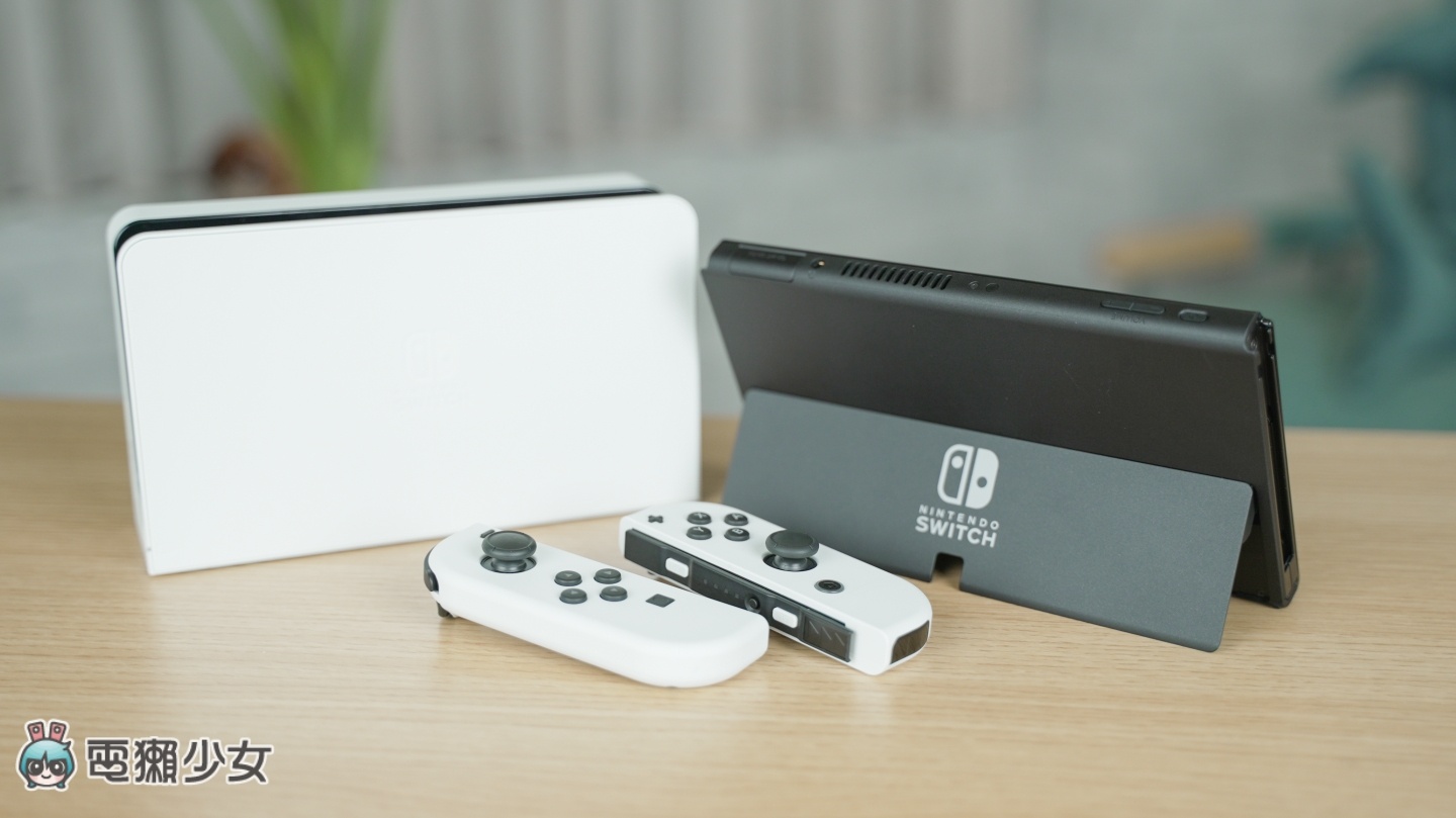 Switch OLED 开箱!跟上一代哪里不同?该升级吗?热门 QA 帮你解答! 内容图4 潮品文-大潮社旗下实时最新热点娱乐时尚数码等新闻资讯网站! Switch OLED 开箱!跟上一代哪里不同?该升级吗?热门 QA 帮你解答!