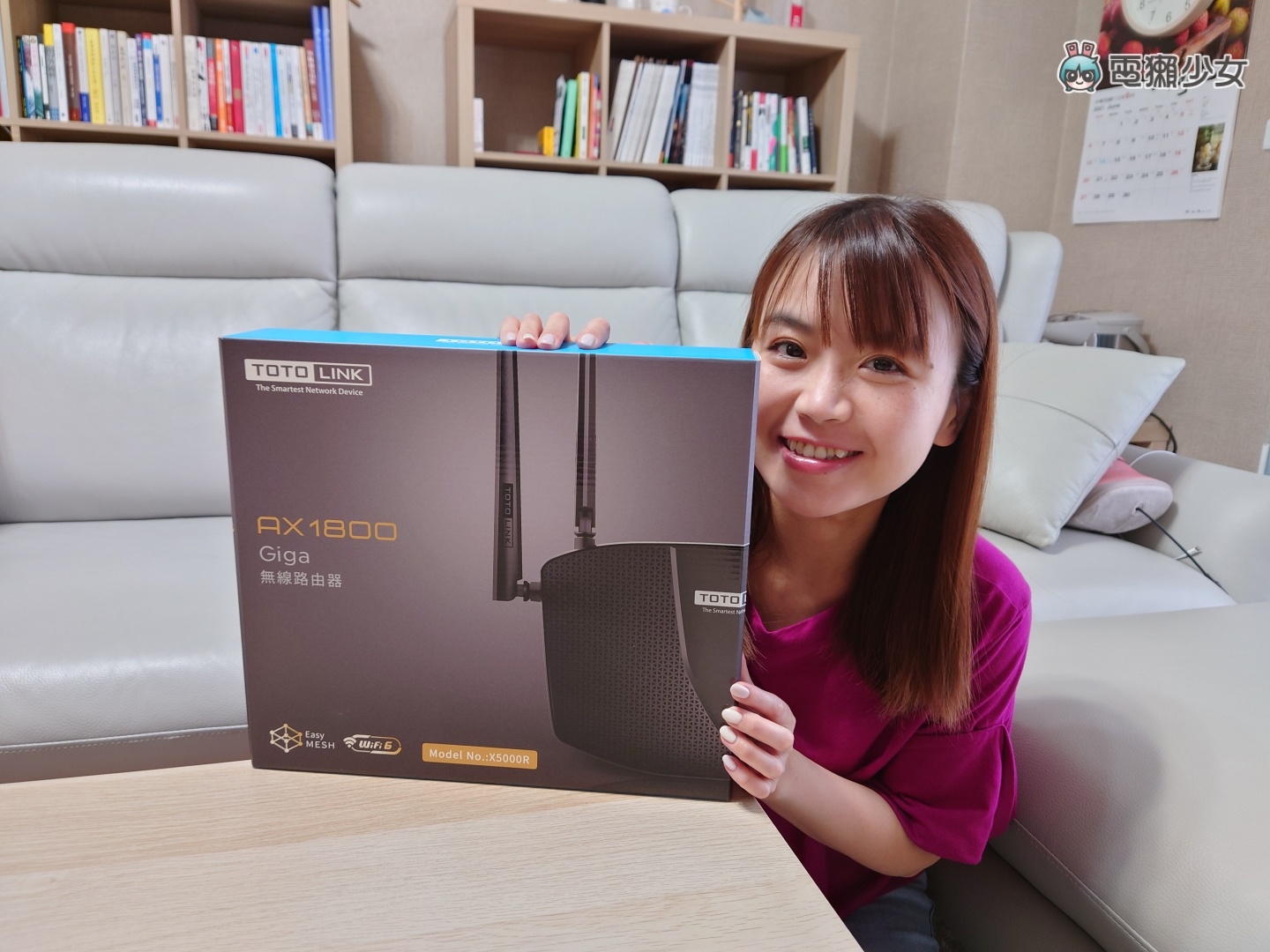 家用路由器怎么挑?看懂 Mesh、Wi-Fi 6 选购重点整理! 内容图6 潮品文-大潮社旗下实时最新热点娱乐时尚数码等新闻资讯网站! 家用路由器怎么挑?看懂 Mesh、Wi-Fi 6 选购重点整理!