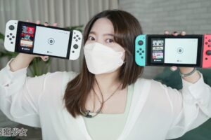 Switch OLED 开箱！跟上一代哪里不同？该升级吗？热门 QA 帮你解答！
