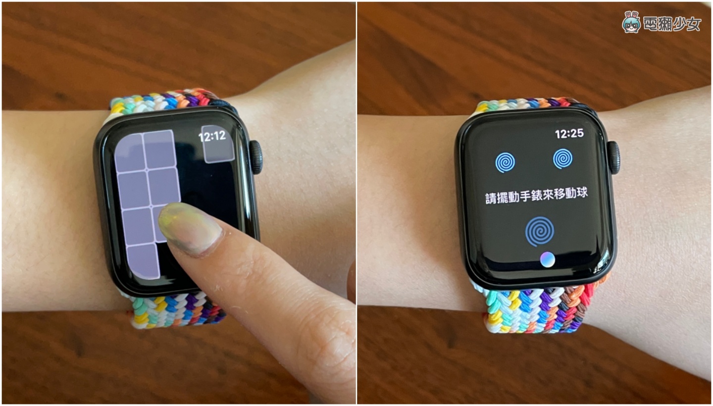 你戴的智慧手表功能都正常吗？交给‘ 手表医生 App ’三分钟帮你快速做检测