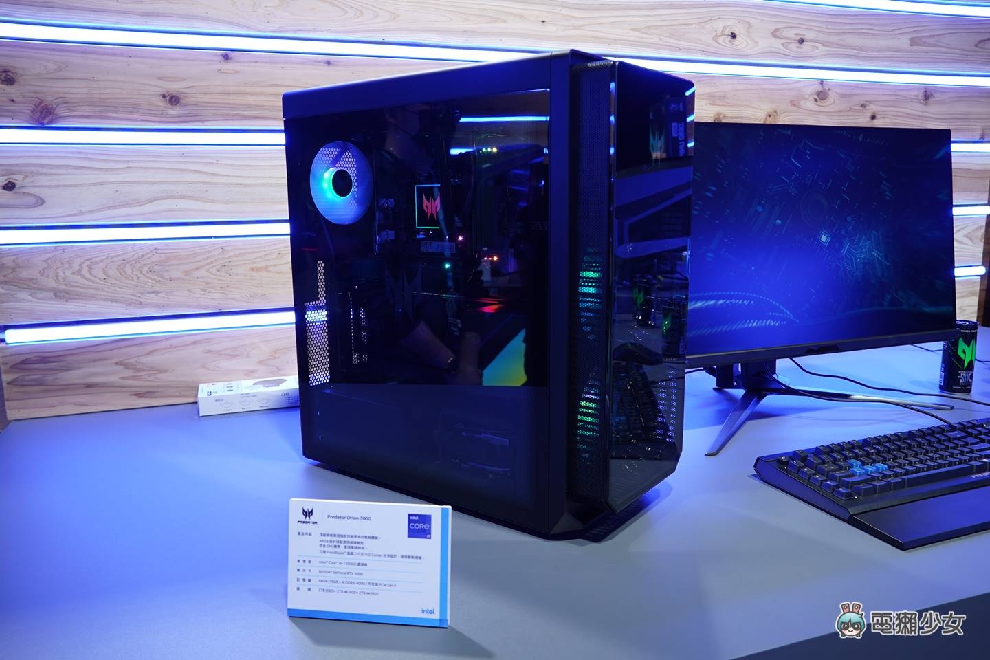 出门|搭载 Intel 第 12 代处理器的桌机与主机板列队中!戴尔、华硕、技嘉、Acer、MSI、HP、BIOSTAR、ASrock、Lenove 都在,有你的菜吗? 内容图13 潮品文-大潮社旗下实时最新热点娱乐时尚数码等新闻资讯网站! 出门|搭载 Intel 第 12 代处理器的桌机与主机板列队中!戴尔、华硕、技嘉、Acer、MSI、HP、BIOSTAR、ASrock、Lenove 都在,有你的菜吗?