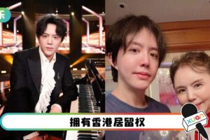 丑闻缠身难发展事业！网传李云迪获释后将离开马来西亚