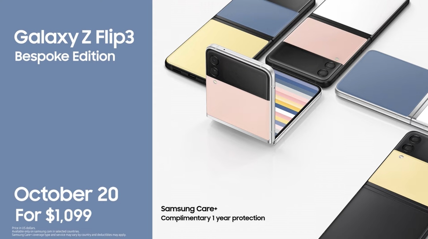 三星带来 ‘ Bespoke Edition ’客制化 Z Flip 3、并与 Maison Kitsuné 推出联名限量版 Galaxy Watch4 、 Galaxy Buds2 内容图3 潮品文-大潮社旗下实时最新热点娱乐时尚数码等新闻资讯网站! 三星带来 ‘ Bespoke Edition ’客制化 Z Flip 3、并与 Maison Kitsun 推出联名限量版 Galaxy Watch4 、 Galaxy Buds2