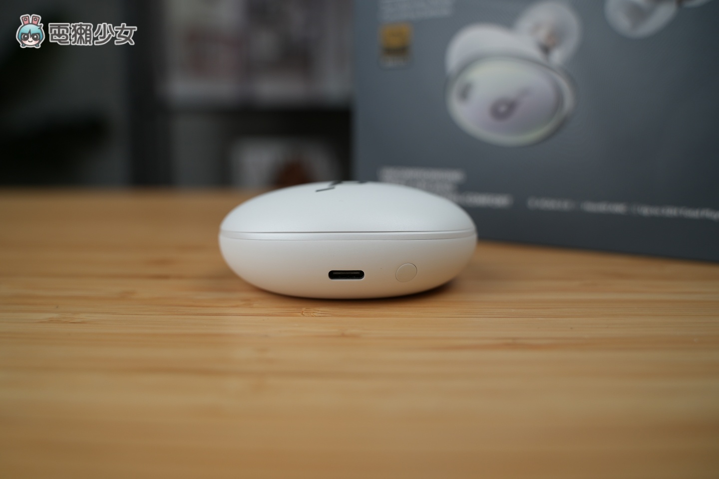 开箱|五千以下最猛耳机!Anker Soundcore Liberty 3 Pro 支援 LDAC 编码、ANC 音质爆棚 内容图5 潮品文-大潮社旗下实时最新热点娱乐时尚数码等新闻资讯网站! 开箱|五千以下最猛耳机!Anker Soundcore Liberty 3 Pro 支援 LDAC 编码、ANC 音质爆棚