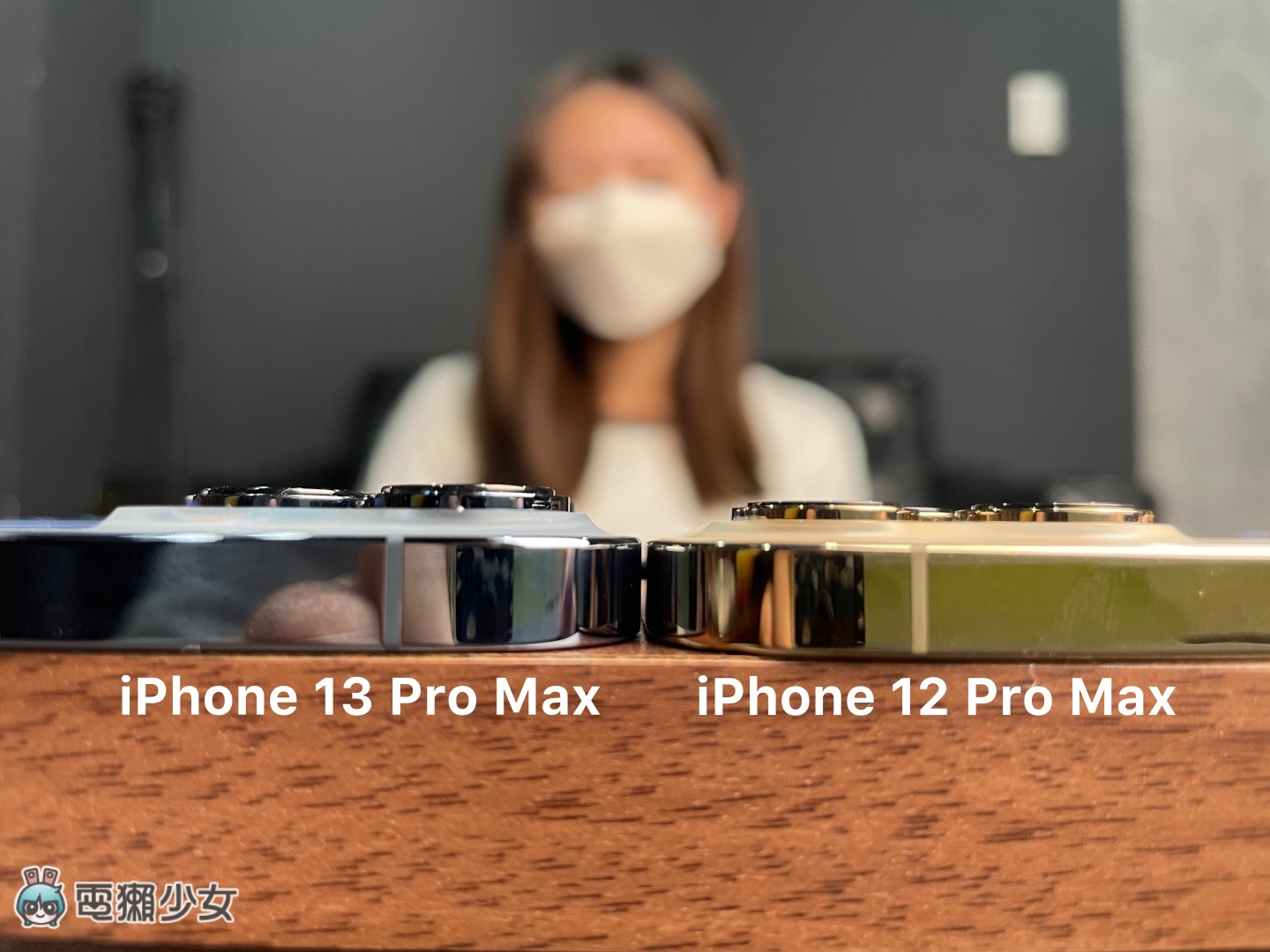 iPhone 13 摔落测试!装着 DEVILCASE 的‘ 恶魔防摔壳 PRO ’镜头防护加高 保护力更升级 内容图9 潮品文-大潮社旗下实时最新热点娱乐时尚数码等新闻资讯网站! iPhone 13 摔落测试!装着 DEVILCASE 的‘ 恶魔防摔壳 PRO ’镜头防护加高 保护力更升级
