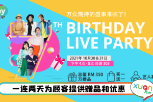 News | GO SHOP 7周年庆直播派对送出总值逾350万令吉赠品！包括买一送一优惠 ！