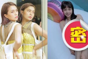 “全明星女神”辣晒比基尼！黄沐妍一横躺傲人双峰快包不住