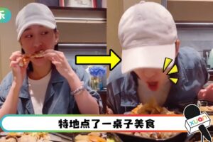 何超莲镜头前狂吃美食 自称：吃货！下秒却失态呕吐