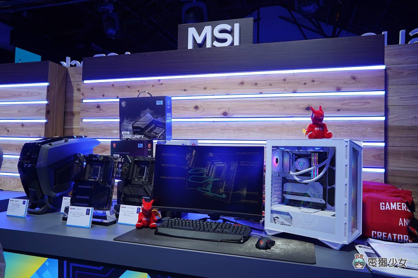 出门|搭载 Intel 第 12 代处理器的桌机与主机板列队中!戴尔、华硕、技嘉、Acer、MSI、HP、BIOSTAR、ASrock、Lenove 都在,有你的菜吗? 内容图17 潮品文-大潮社旗下实时最新热点娱乐时尚数码等新闻资讯网站! 出门|搭载 Intel 第 12 代处理器的桌机与主机板列队中!戴尔、华硕、技嘉、Acer、MSI、HP、BIOSTAR、ASrock、Lenove 都在,有你的菜吗?