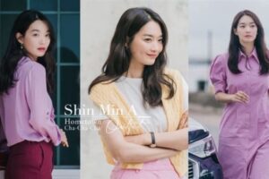 Beauty美人圈／《海岸村恰恰恰》申敏儿职场穿搭重点