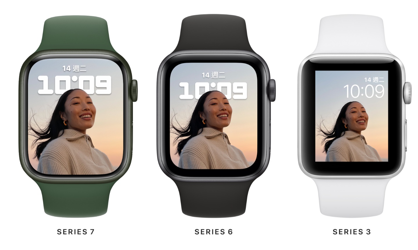 Apple Watch 7 周五 10/8 号开放预购!售价台币 11,900 起 内容图2 潮品文-大潮社旗下实时最新热点娱乐时尚数码等新闻资讯网站! Apple Watch 7 周五 10/8 号开放预购!售价台币 11,900 起