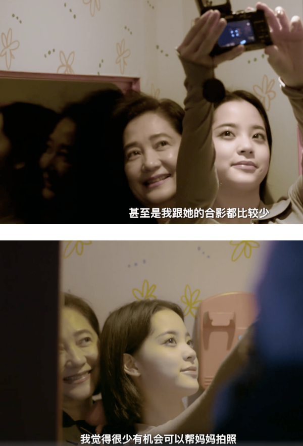 欧阳娜娜与母亲同框！妈妈竟像林青霞！ 娱乐资讯 图1张
