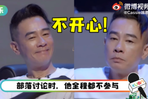 大湾区被拆散！ 陈小春超失落…无法融入张晋阵营 自嘲：散沙