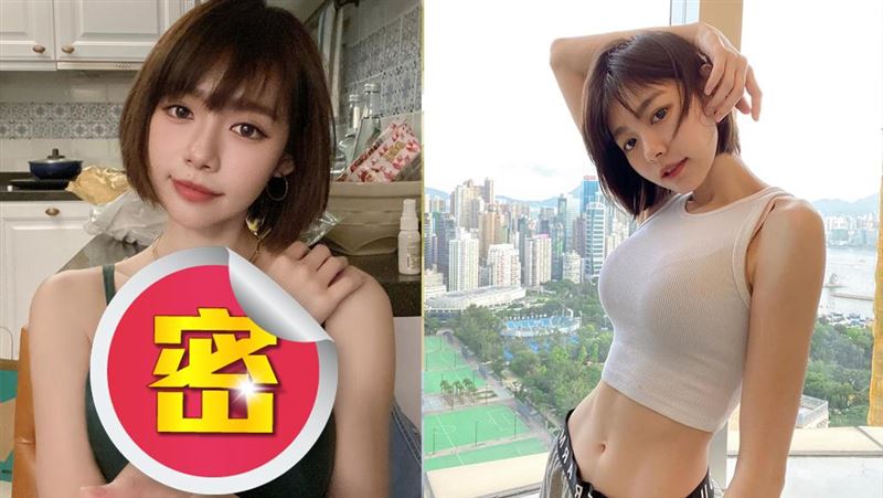 解禁了！林明祯罕秀震撼低胸“圆润形状”手遮超深V网嗨爆