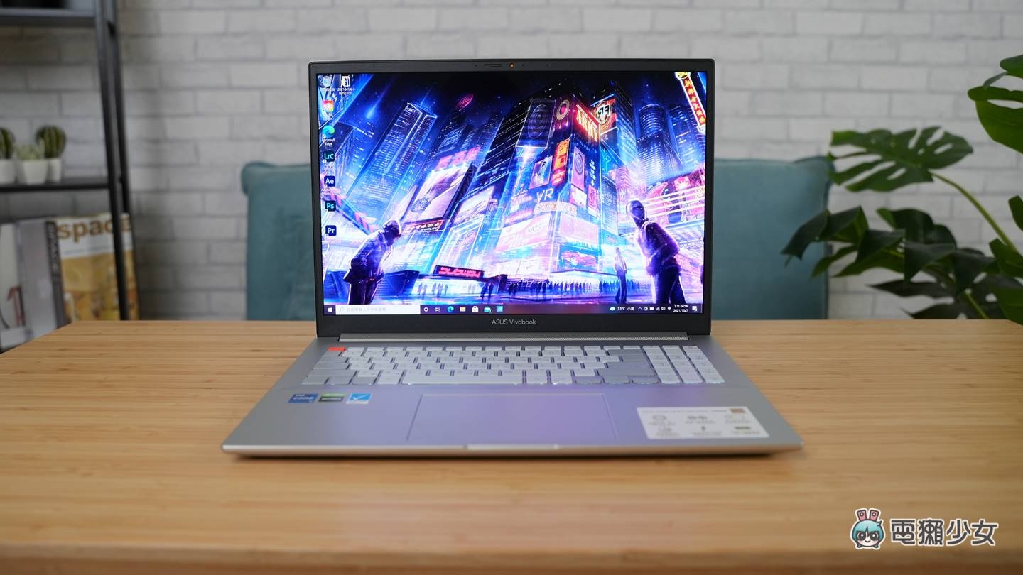 持修代言！2021 华硕潮流创作者笔电 Vivobook Pro X 开箱！4K OLED 萤幕与 AMD 与 Intel 双版本处理器