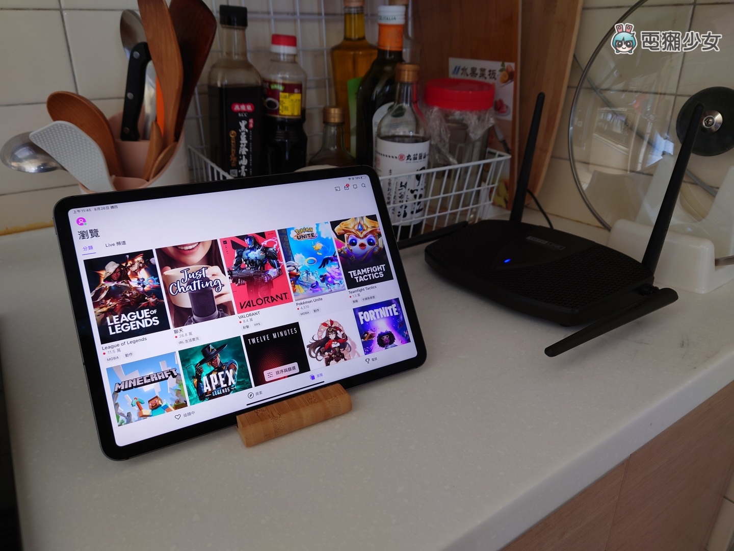 家用路由器怎么挑?看懂 Mesh、Wi-Fi 6 选购重点整理! 内容图5 潮品文-大潮社旗下实时最新热点娱乐时尚数码等新闻资讯网站! 家用路由器怎么挑?看懂 Mesh、Wi-Fi 6 选购重点整理!