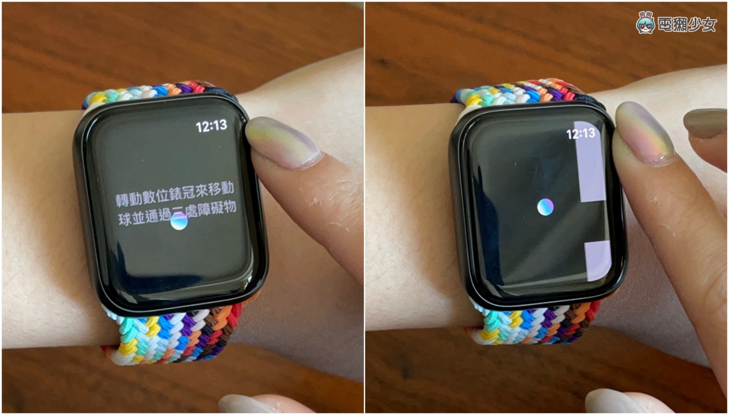 你戴的智慧手表功能都正常吗？交给‘ 手表医生 App ’三分钟帮你快速做检测