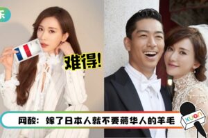 林志玲翘“二郎腿”拍广告！超大鞋子引热议