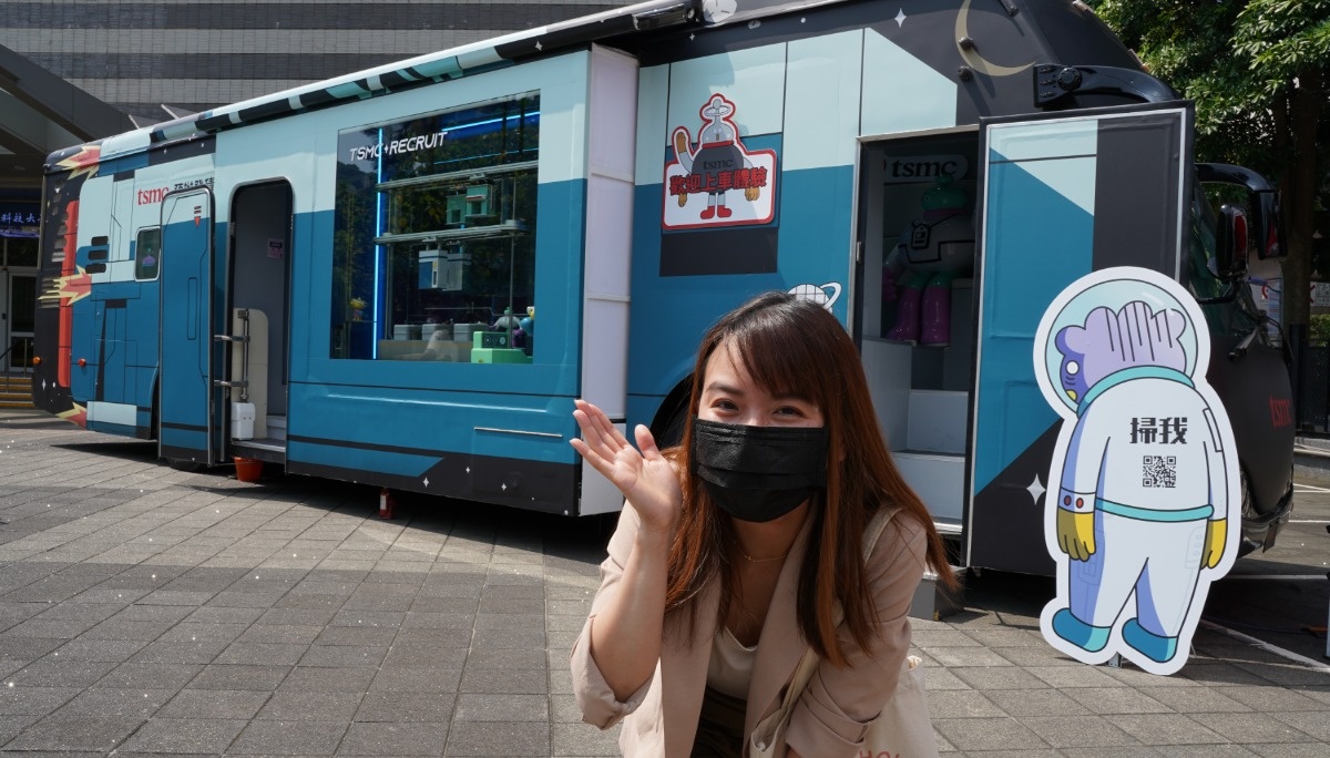 台积电校园招募第一站！四种管道了解预办登积计画，还有投履历抽显卡活动