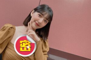 领口低到惊人！郭雪芙“弹出超凶北半球”深邃事业线网晕了