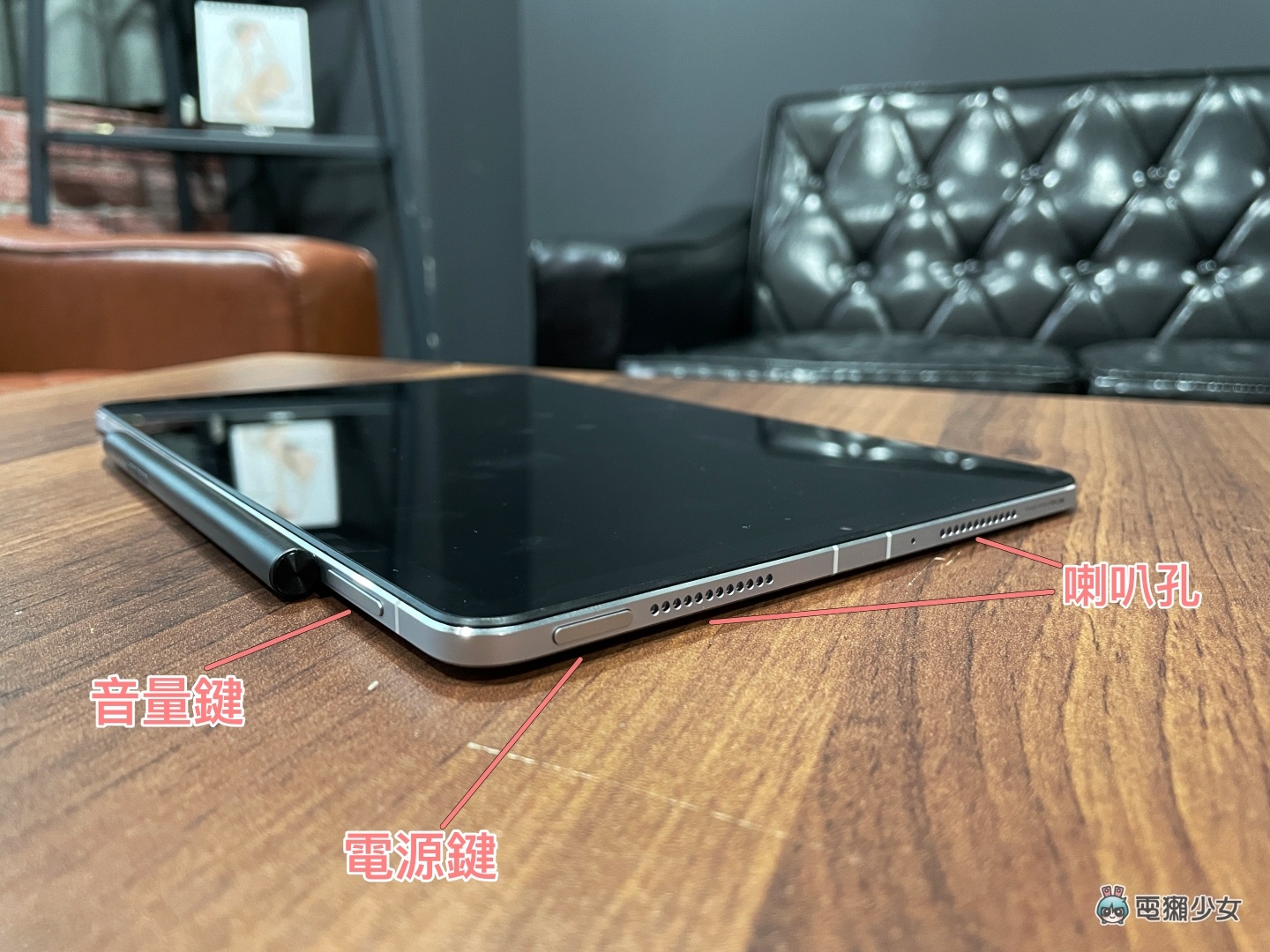 万元有找的‘ 小米平板 5 ’来了!具备 120Hz 的萤幕更新率和灵感触控笔,四大亮点带你快速看! 内容图5 潮品文-大潮社旗下实时最新热点娱乐时尚数码等新闻资讯网站! 万元有找的‘ 小米平板 5 ’来了!具备 120Hz 的萤幕更新率和灵感触控笔,四大亮点带你快速看!