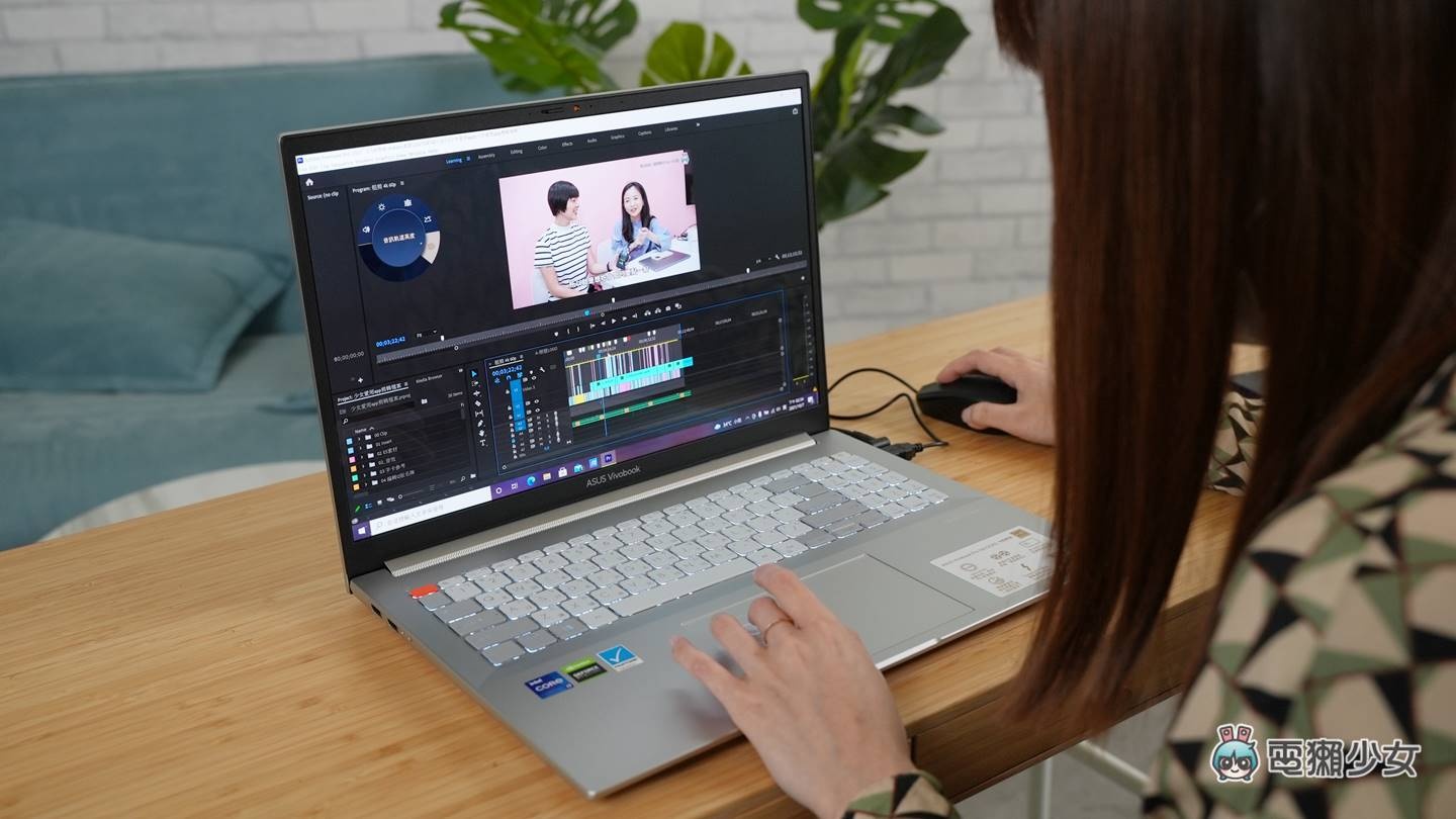持修代言！2021 华硕潮流创作者笔电 Vivobook Pro X 开箱！4K OLED 萤幕与 AMD 与 Intel 双版本处理器
