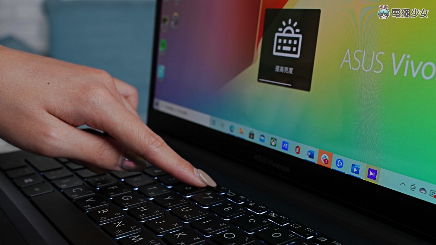 华硕平价 OLED 笔电‘ ASUS Vivobook Pro 14 OLED ’开箱！规格升级幅度超有感 三万五挑笔电就选它