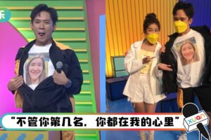 【干爹业配吧！第二季】培永为支持实习生 将Belle大头照穿上身！