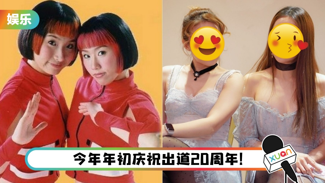 “马来西亚娃娃” 40岁近况曝光!贝儿生2子身材依旧火辣…娃娃童颜依旧