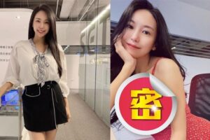 甜心主播国庆穿超辣！高毓璘深V泄美胸　网喊：这样播新闻