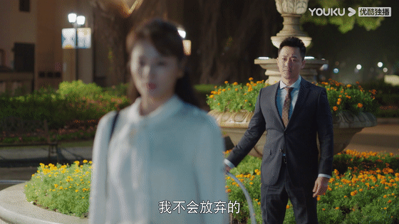 刘涛、林峯新剧遭全网吐槽！ 古早狗血台词+咆哮式演技...网看傻：中年人的玛丽苏 娱乐资讯 图4张