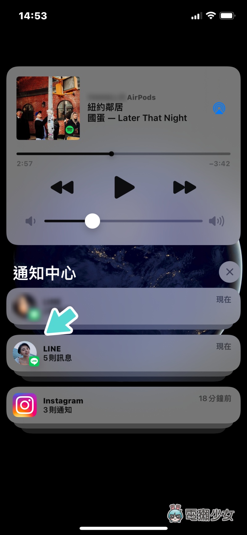 LINE 手机版更新！不用解锁手机也可以看到是谁传讯息给你 （iOS） 数码科技 图3张