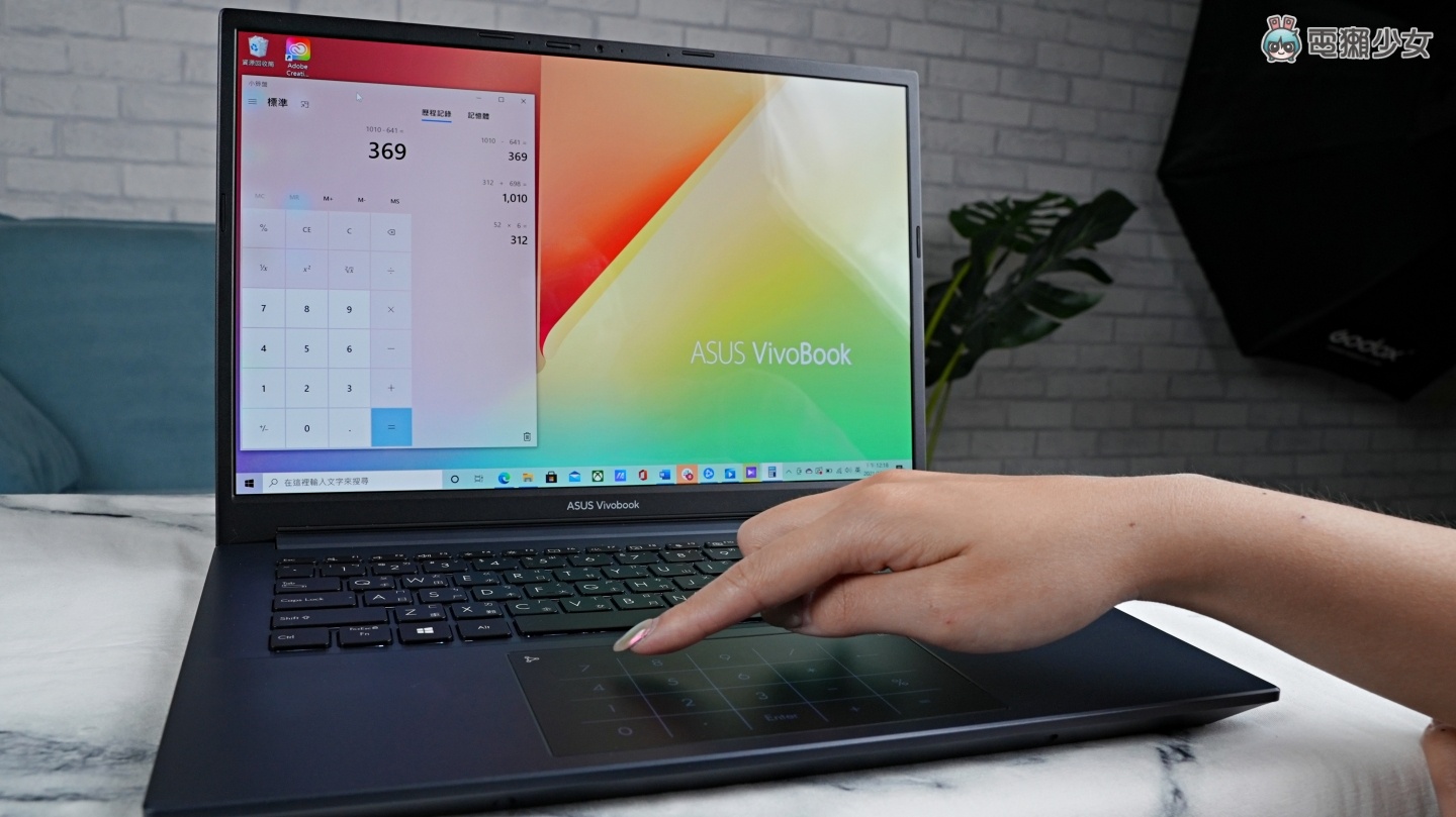 华硕平价 OLED 笔电‘ ASUS Vivobook Pro 14 OLED ’开箱！规格升级幅度超有感 三万五挑笔电就选它