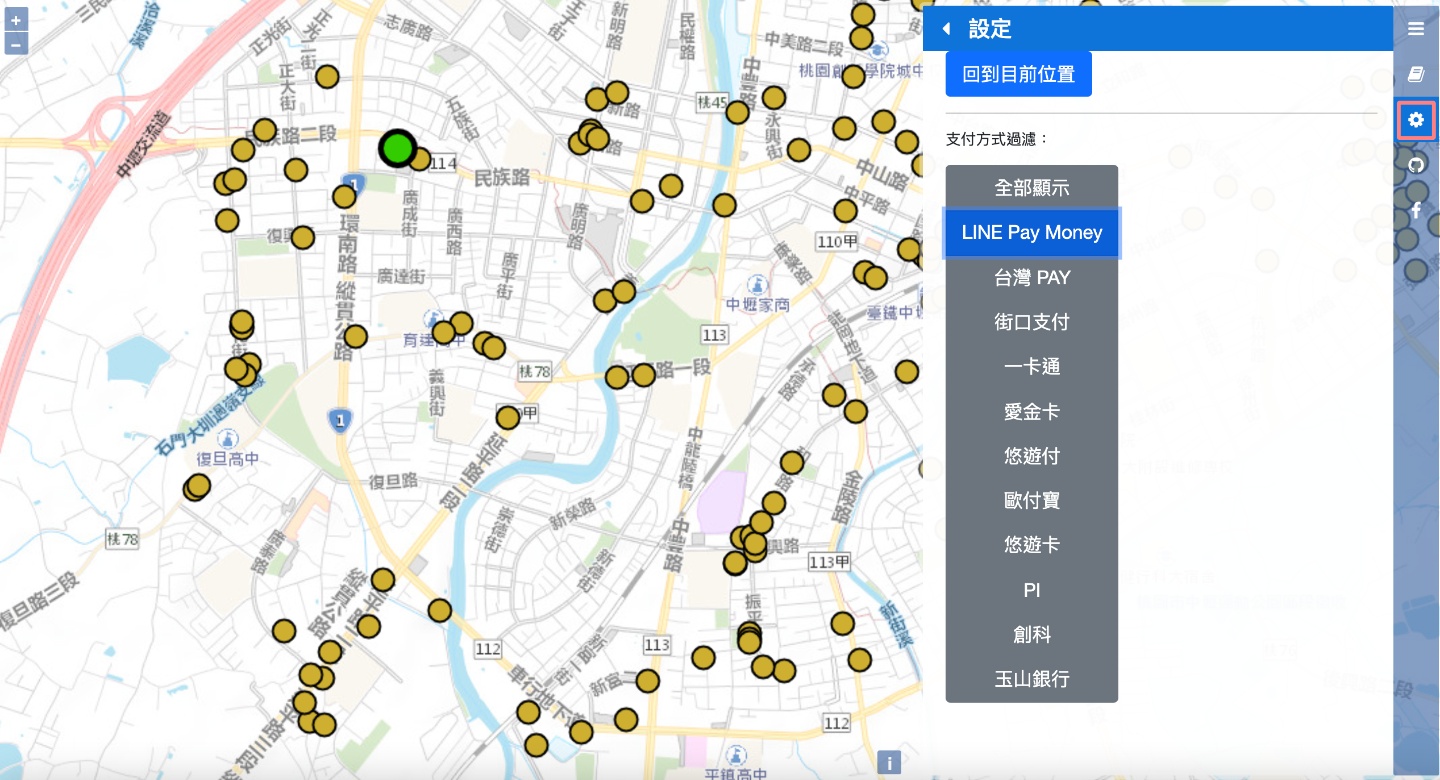 网友自制‘ 好食卷地图 ’快速查询附近有哪些店家可使用、支援哪种数位支付! 内容图4 潮品文-大潮社旗下实时最新热点娱乐时尚数码等新闻资讯网站! 网友自制‘ 好食卷地图 ’快速查询附近有哪些店家可使用、支援哪种数位支付!