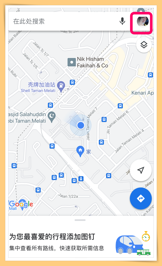 Tips I 驾车走错方向生气气！Google Maps让你边导航边听歌舒缓心情！ 更多热点 图3张