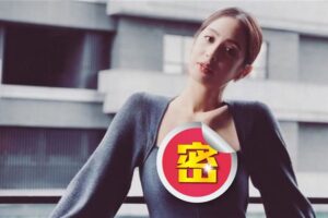 女神阳台“露白皙美胸”　炸出性感锁骨深Ｖ“狂泄事业线”