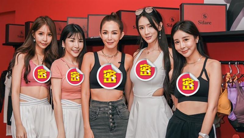 内衣女神“拐拐”邀超猛5美齐聚南中国台湾！峰峰相连粉丝嗨翻