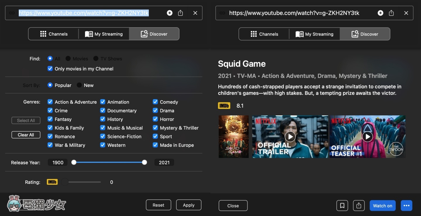 macOS 影片子母画面播放神器,Friendly Streaming Browser 使用教学 内容图4 潮品文-大潮社旗下实时最新热点娱乐时尚数码等新闻资讯网站! macOS 影片子母画面播放神器,Friendly Streaming Browser 使用教学