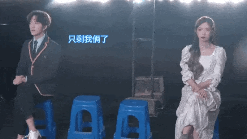 李云迪、孟美岐组“落难CP”！两人昔日同框照竟成神预言？ 娱乐资讯 图2张
