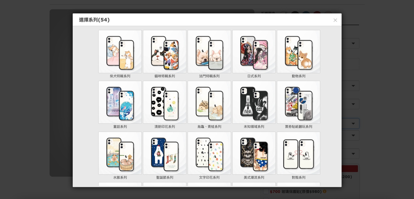 iPhone 13 摔落测试!装着 DEVILCASE 的‘ 恶魔防摔壳 PRO ’镜头防护加高 保护力更升级 内容图8 潮品文-大潮社旗下实时最新热点娱乐时尚数码等新闻资讯网站! iPhone 13 摔落测试!装着 DEVILCASE 的‘ 恶魔防摔壳 PRO ’镜头防护加高 保护力更升级